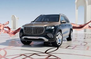 2024 Mercedes-Maybach GLS600
