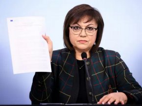 
    "Заслужаваме пълноправно членство по въздух, вода и суша в Шенген. Това, което направи правителството, оценяваме като отстъпление от тази позиция, като предателство на националния интерес", каза още Корнелия Нинова.