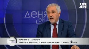 
Това, което предвижда мигрантският пакт, е всяка външна граница да заяви своя капацитет на мигранти, които може да приеме. България ще заяви 3 600 като максимално количество, което може да приеме. Мигрантският пакт отменя Дъблинския регламент. Ще спазваме документа, който е приет и действащ към момента", коментира още Кючуков в студиото на "Денят ON AIR".