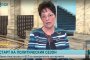  Ирена Анастасова