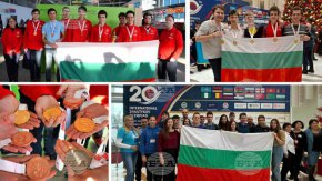 Жаутиковска олимпиада по математика, физика и информатика, която се проведе в Алмати