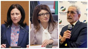 
Както посочихме в становището на партията от декември 2023 г., начинът, по който ще бъдат избирани членовете на тези институции и регулаторни органи, е тестът доколко успешна е проведената конституционна реформа. В тази връзка посочихме и риска от номинации и избор на кандидатури по „необосновани с обществения интерес партийни договорки“.
