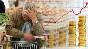 Инфлацията у нас остава висока, а темпът, с който се забавя, е недостатъчен, за да се покрият критериите за приемане на България в еврозоната. В същото време само за последния месец от годината банките са раздали нови 407 млн. лв. ипотечни кредити, отчита статистиката на БНБ.