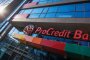   ProCredit 