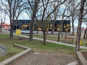 Двама мъже са задържани за въоръжен грабеж от игрална зала в Генерал Тошево.