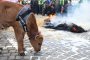 Протест пред МЗ