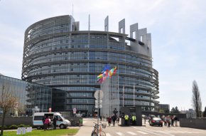 Европейският парламент