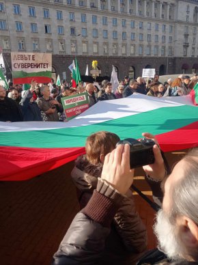 Възраждане на протест пред Конституционния съд