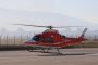  HEMS