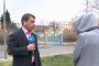 Залятата с киселина жена