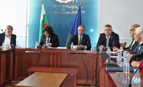 анекса към Националния рамков договор