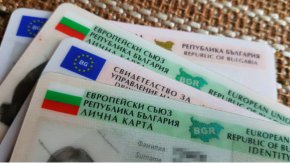 
Оттеглено е и предложението за удължаване на срока на временната комисия за проучване на факти и обстоятелства, свързани с протеста срещу ръководството на Българския футболен съюз на 16-и ноември миналата година.