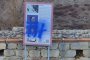 Вандали унищожиха табелите на Средновековната крепост Червен 