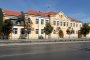 43 ОУ в София