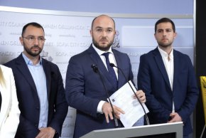 ГЕРБ-СДС иска извънредно заседание на СОС за програмата за саниране