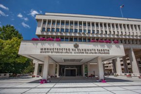 Българското Министерство на външните работи е привикало на среща временно управляващия Посолството на Русия у нас.