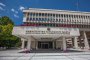 Министерство на външните работи
