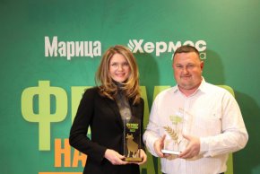  Най-добрите фермери на Тракия с награди от Агрион