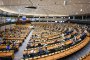 Европейски парламент