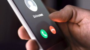 ало измамници