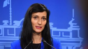 Габриел също така уточни, че в предходните дни ще се проведе конгрес на ЕНП, на който ще бъде избран водещият им кандидат и тя ще се концентрира върху тази задача.