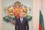 Румен Радев