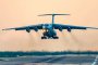 Военно-транспортен самолет Ил-76 