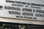 НАП пусна предварително попълнените данъчни декларации 