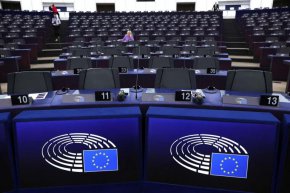 Европейският парламент