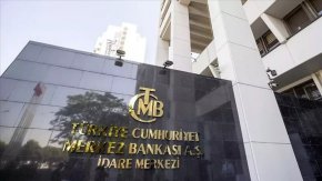 Турската централна банка повиши основния си лихвен процент с 500 базисни пункта до 50% в четвъртък, като се позова на необходимостта от овладяване на бързо растящата инфлация.Турската централна банка повиши основния си лихвен процент с 500 базисни пункта до 50% в четвъртък, като се позова на необходимостта от овладяване на бързо растящата инфлация.