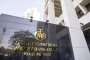 Турската централна банка повиши основния си лихвен процент с 500 базисни пункта до 50% в четвъртък, като се позова на необходимостта от овладяване на бързо растящата инфлация.