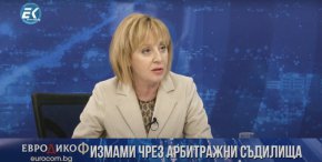 Преди да се преборя срещу това да съдят потребители, в рамките на година само един арбитражен съд беше наложил неустойки на над 102 хил. души.