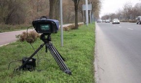 Отварянето на електронен фиш или глоба се счита за момент на връчване.