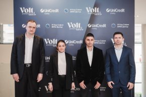  Нова премиум такси компания