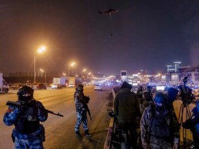 Терористична атака в Моска
