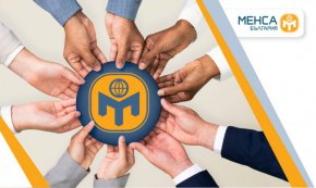 На редовното общо събрание на сдружение "Менса България“ днес бе представен отчет за дейността, от който стана ясно, че новата инициатива МЕНСА Podcast, както  и развитието на детския и младежкия формат на Менса, печелят все повече привърженици и аудитория.
