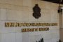 МВР разпространи позиция по повод 