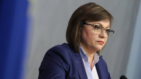 
    "Ние трябва да искаме разрешение от председателя на парламента. За "Боташ" поискахме разрешение. Ние тази среща ще я проведем. Това е безпрецедентно погазване на правата на опозицията", допълни Нинова.

 
