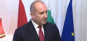 
Да се намали ентусиазма и да се мисли повече, да се консултират с експерти, ако трябва, подчерта Радев.

 