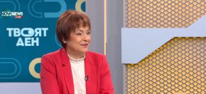 
Зам.-председателят на ЦИК предупреди, че бюлетините не трябва да се поставят една под друга при отбелязване на вота, за да няма отпечатване. Матева посочи и как трябва да се сгъне бюлетината, преди да бъде върната на СИК.
