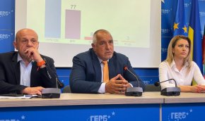 
Очаква се на пресконференцията да стане ясно какви са плановете на формацията за съставяне на правителство и дали вече са отправени покани към други политически сили за консултации.