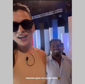 Война Джизъса: Банда Банда - заяждат се в тв ефира