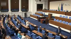 Продължава първото заседание на 50-ото Народно събрание