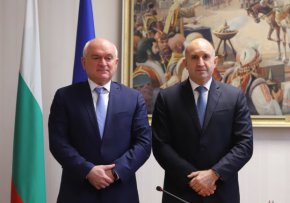 
Форумът е най-високото ниво на вземане на решения в Алианса и ще отбележи 75-ата годишнина на Северноатлантическия договор подписан именно във Вашингтон.