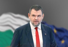 
Следователно бизнесът и хората ще имат само ползи от въвеждането на единната европейска валута", коментира
Делян Пеевски, председател на ДПС.

 