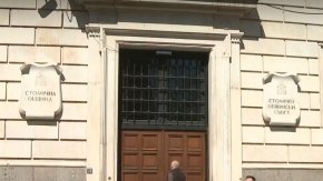 
Дружествата са: „Метрополитен", "Топлофикация София", "Центъра за градска мобилност", Столичен електро и автотранспорт и "Софинвест". Единствено инж. Стоян Братоев остава в съвета на директорите на "Метрополитен".