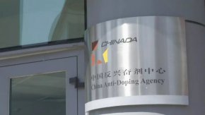 Китайската антидопингова агенция (CHINADA) излезе с изявление, в което призовава за повече тестове на американските атлети