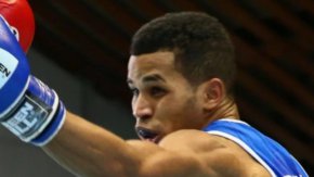 Ибанес спечели бронз за България 