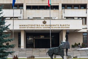 
Ведомството е било информирано незабавно за инцидента и е дало разрешение компетентните местни служби да извършат съответните следствени действия.