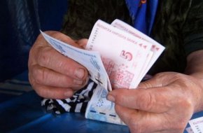 
Днес ще бъдат направени и банковите преводи.